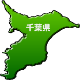 千葉県の地図を表示