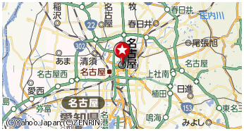 名古屋市