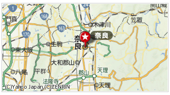 奈良市
