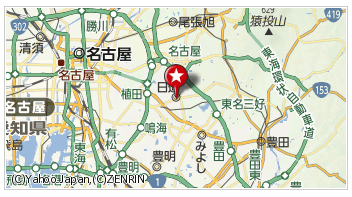 日進市