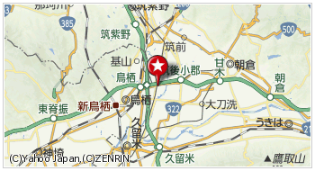小郡市
